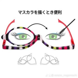 デザイン002　スイング片目老眼鏡　度数+4.00　シニアグラス