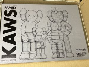 新品 最安 国内正規店購入 MEDICOM TOY KAWS Family Vinyl Figures Brown/Blue/White カウズ ファミリー エルモ ベアブリック フィギュア