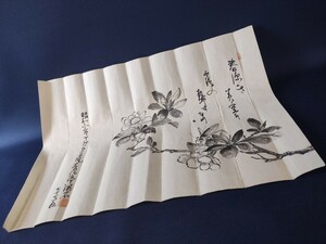a43 日本画 肉筆 俳句 希少 古美術 骨董 時代物