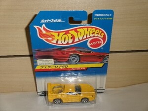 ☆HotWheels FERRARI F40 黄