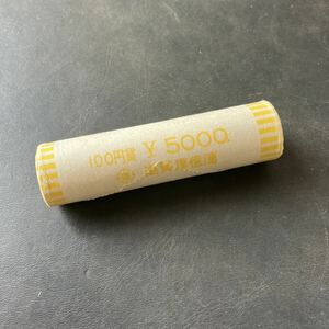 【未使用品】EXPO75 沖縄　100円銀貨　昭和50年 5000円　ロール ★27