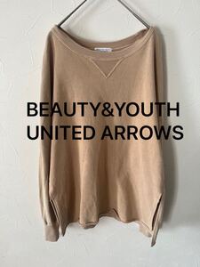 BEAUTY&YOUTH UNITED ARROWS サイドスリットヴィンテージ スエット