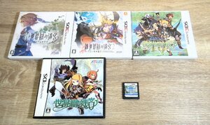 【中古】Nintendo DS/3DS ソフト 世界樹の迷宮シリーズ RPG 5点セット