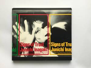 【サンプル盤CD】稲垣潤一「Ｓｉｇｎｓ　ｏｆ　Ｔｒｕｓｔ」