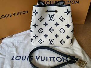 LV バイ・ザ・プール　ネオノエ　MM