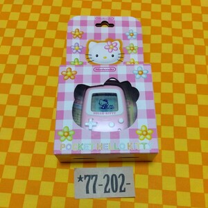 ★77-202- ポケット ハローキティ 万歩計 1998 Nintendo 任天堂 POCKET HELLO KITTY MADE IN JAPAN 当時物