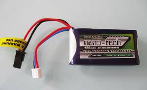 ★HIROBO SRBクオーク用互換リポバッテリー★7.4V 460mAh★