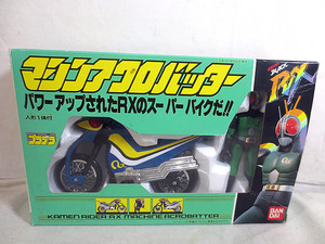 新品　バンダイ プラデラ 仮面ライダーBLACK RX マシンアクロバッター 