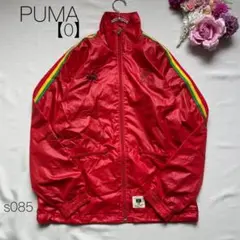 PUMA 【0】 ジャマイカ ナイロンジャケット ビッグシルエット ラスタカラー