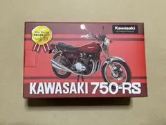 KAWASAKI 750-RS 模型