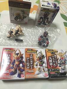 仮面ライダー　まとめ売り