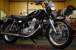 YAMAHA SR400 RH01J 予備車検渡し フルノーマル美車 純正キー×3 フロントフォークO/H済み WAKO,Sオイル 消耗部品新品交換済 機関程度良好