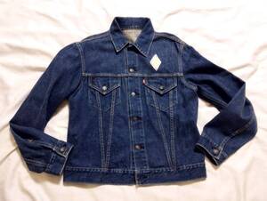 リーバイス Levi’ｓ ５５７ＸＸ 復刻 ９０’ｓ