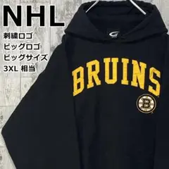 NHLブルーインズ 刺繍 ビッグロゴ 黒 3XL 90s プルオーバー パーカー