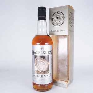 1円～★ヘーゼルバーン 8年 ファーストエディション ＊箱付 ※ 700ml 46% キャンベルタウン Hazelburn TF23030