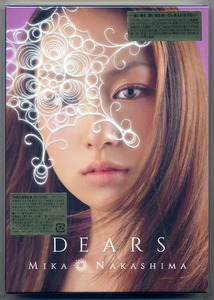 ☆中島美嘉 「DEARS」 初回生産限定盤 2CD+DVD 新品 未開封