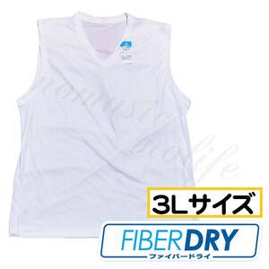 【3L】FIBERDRY タンクトップ さらっとドライ 白