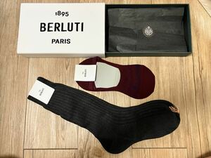 未使用 BERLUTI 靴下 セット 保管品