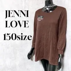 [JENNI LOVE] 長袖 カットソー ネックバンド サイドリボン オシャレ