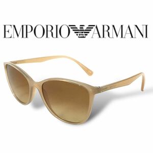 n301 EMPORIO ARMANI エンポリオアルマーニ サングラス アイウェア UVカット レディース 正規品 クリア ベージュ