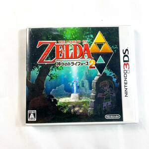 Nintendo 3DS ニンテンドー3DS 任天堂 ゼルダの伝説 神々のトライフォース2ニンテンドー3DSソフト 1スタ1円スタート