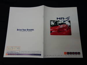 【￥900 即決】トヨタ MR-S / ZZW30型 専用 本カタログ / 2002年 【当時もの】