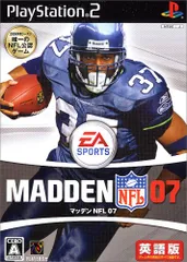 MADDEN NFL 07(英語版)