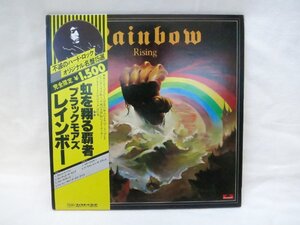 ★LP 国内盤 帯付き 美品！Brakmores Rainbow ブラックモアズレインボー／Rainbow Rising 虹を駆ける覇者(MPX 4024