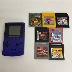 営MK51-60Y Nintendo 任天堂 GAMEBOY COLOR ゲームボーイカラー 本体 CGB-001 ソフト7点おまとめ ゲーム 充電器なし 動作未確認