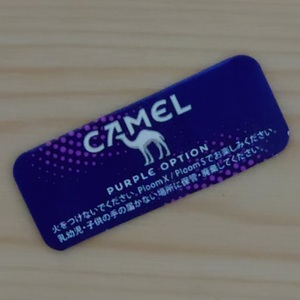 ◆パープルオプション◆未使用◆QRコード◆LINE ポイント◆ CLUB JT ploom X CLUB プルームエックス キャメル メビウス CAMEL MEVIUS