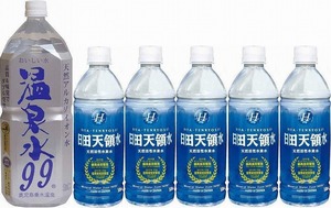 水分補給飲料6本セット(温泉水99(鹿児島県)1本 日田天領水5本) 2000ml×1本 500ml×5本