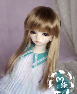 ウィッグ　1/3. SDドール BJD ウェーブ ロング ミルクティブラウン