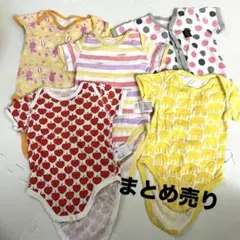 ベビー肌着セット　まとめ売り 5点セット 赤ちゃん用 綿　半袖