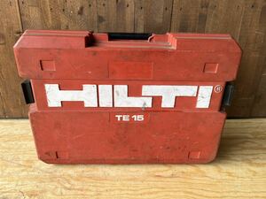 ヒルティ HILTI TE15 ハンマードリル