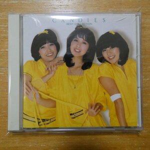 41119077;【CD/旧規格】キャンディーズ / ベスト・コレクション　30DH-426