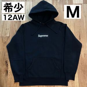 【極希少】Supreme 12AW Box Logo Hooded Sweatshirt Black シュプリーム ボックスロゴ パーカー フーディブラック 黒 ヴィンテージ