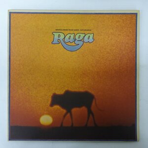 10047282;【US盤/見開き】Ravi Shankar / Raga (Original Soundtrack Album)