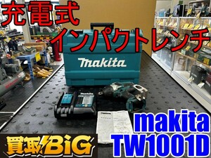 【愛知 東海店】CH226 ★ makita 充電式インパクトレンチ TW1001D 充電器付属 ★ マキタ レンチ締付 トルク ボルト ★ 中古