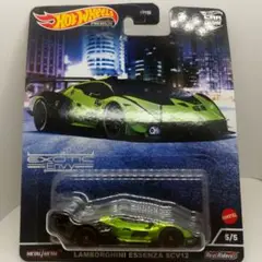 Hot Wheels SCV12 1/64 ランボルギーニ - マルチカラー