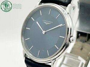 2406602661　◇ 1円～! LONGINES ロンジン グランドクラシック L4.676.2 7643 150 L150.2 ネイビー文字盤 シルバー メンズ QZ 腕時計 中古