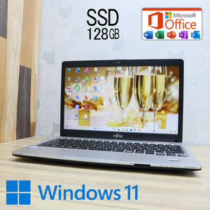 ★完動品 高性能6世代i5！SSD128GB★S936/P Core i5-6300U Webカメラ Win11 MS Office 中古品 ノートPC★P72672