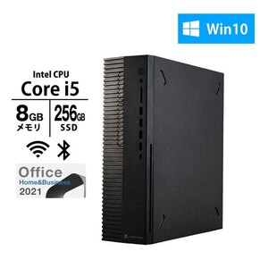 デスクトップPC dynabook dynaDesk DT200/V A613KVB8L525 Core i5-12500 メモリ8GB SSD256GB DVD マルチ MS Office 無線LAN Win10 パソコン