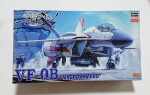 ハセガワ 1/72 VF-0B マクロスゼロ 65770 限定生産版