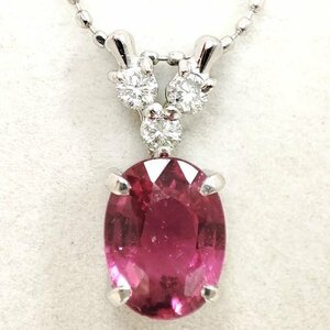 Y9039★Pt900 天然トルマリン 1.13ct 天然ダイヤモンド 0.12ct ペンダントネックレス★40.5cm 3.0g 仕上げ済み