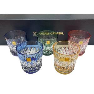 KAGAMI CRYSTAL カガミクリスタル グラス ロックグラス オールドセット 5客セット 未使用