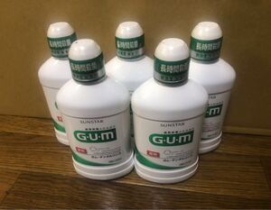 【5個セット】薬用GUMデンタルリンスwa 250mL サンスター　液体ハミガキ　マウスウォッシュ　歯周病（歯肉炎・歯周炎）予防　口臭防止