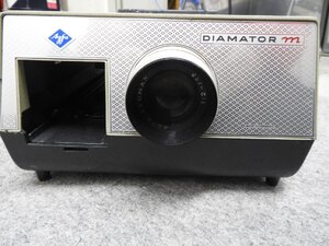 （海外規格）昭和レトロ　Agfa　DIAMATOR m　レトロプロジェクター　(5417)