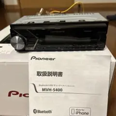 Pioneer MVH-5400 Bluetooth/USB