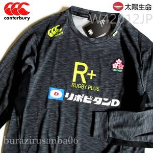 メンズ M 未使用 定価9,020円 canterbury カンタベリー ラグビー日本代表モデル ロングスリーブ ワークアウト 長袖Tシャツ ロンT W42012JP 