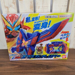 　新品、未開封　仮面ライダーDXエクスガチャリバー　